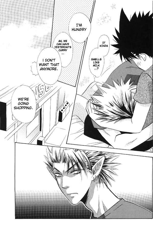 [Platinum (Atene)] Healing Note 2 (Eyeshield 21) [English] {Nyar} - Page 13