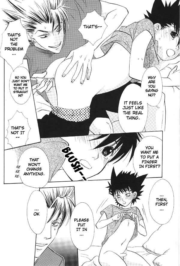 [Platinum (Atene)] Healing Note 2 (Eyeshield 21) [English] {Nyar} - Page 16