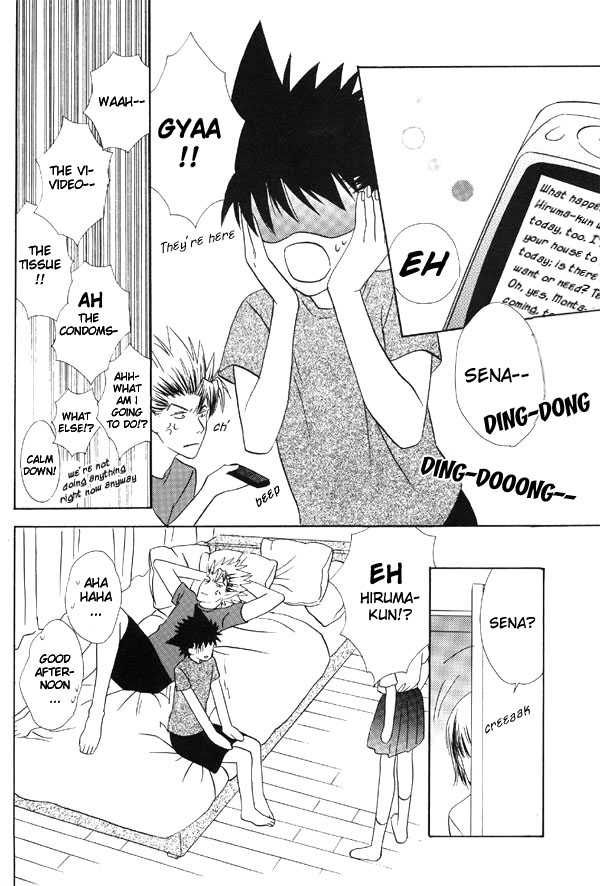 [Platinum (Atene)] Healing Note 2 (Eyeshield 21) [English] {Nyar} - Page 26