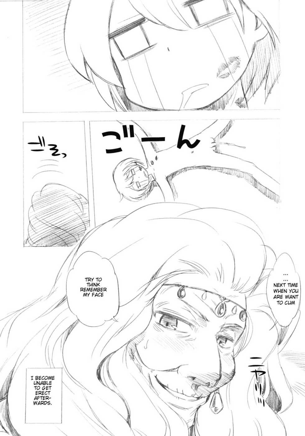 (SC52) [Kazeuma (Minami Star)] Sekaiju no Anone 16 (Etrian Odyssey) [English] {Piotr012} - Page 40