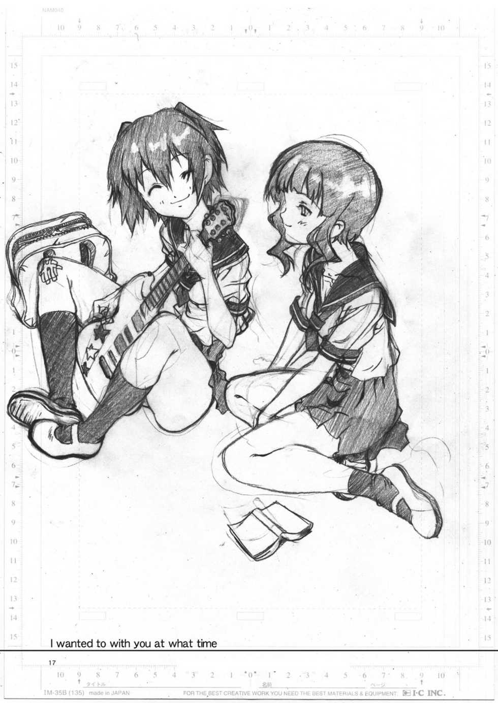 [Hotel California (Natsuno Suika)] STRIKE★OUT (BLACK★ROCK SHOOTER) [Digital] - Page 17