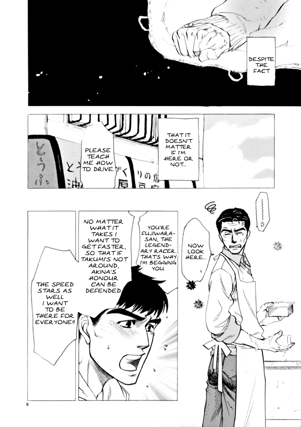Night_Owls - Page 9