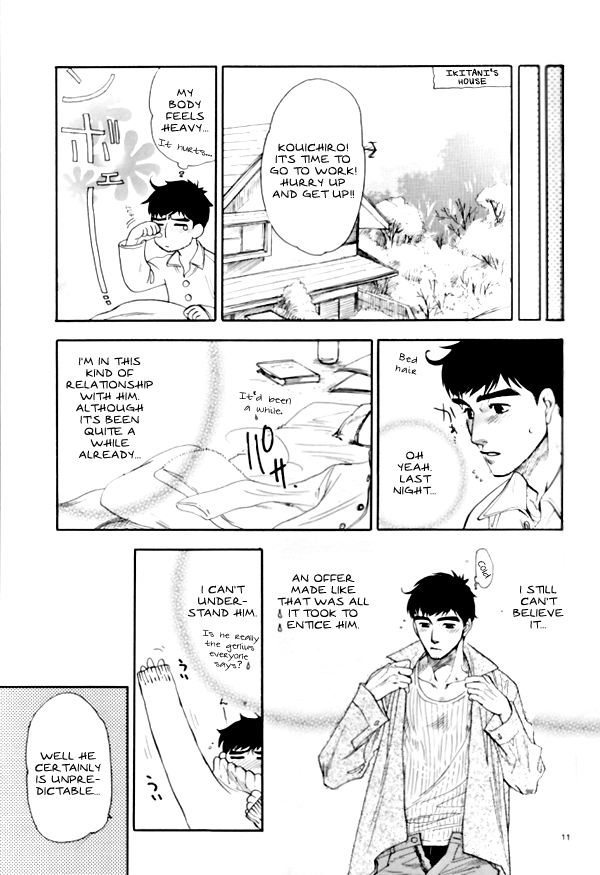 Night_Owls - Page 12