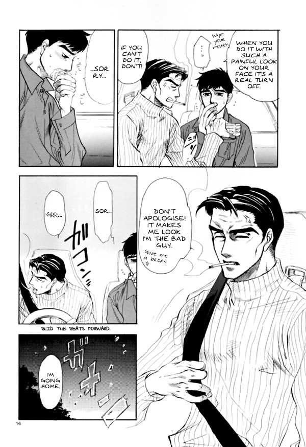 Night_Owls - Page 17