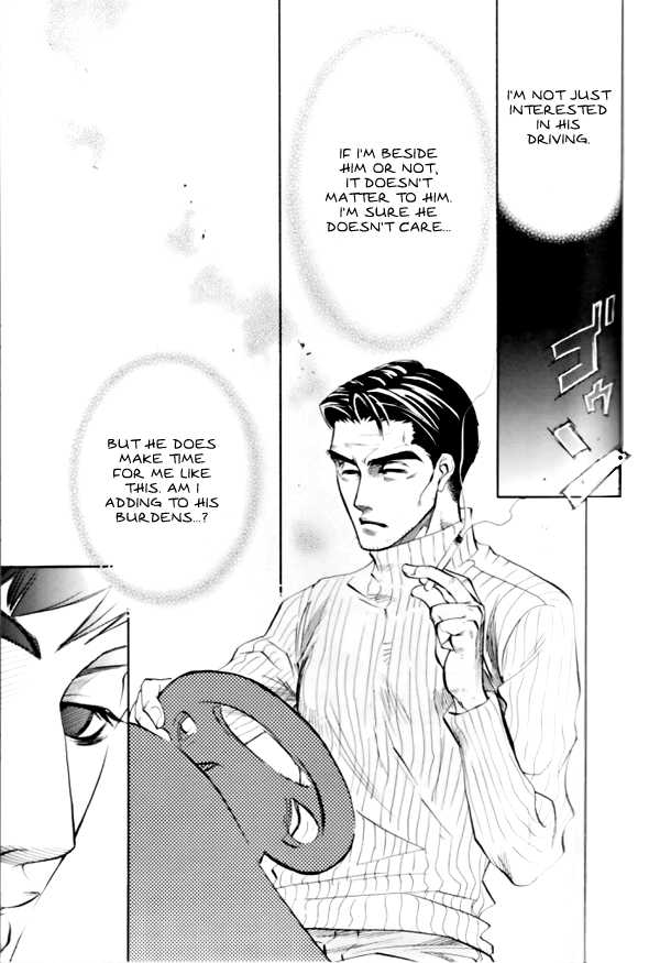 Night_Owls - Page 20