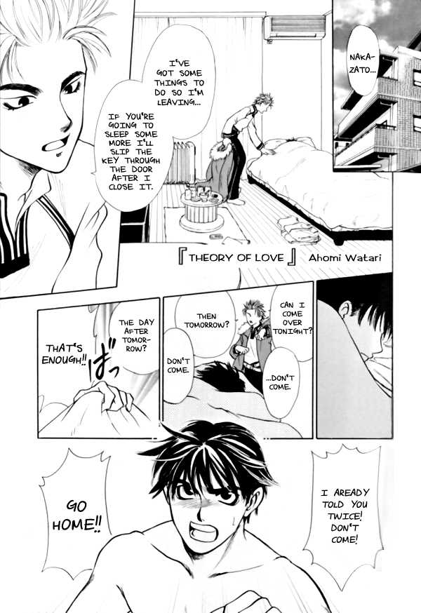 Night_Owls - Page 30