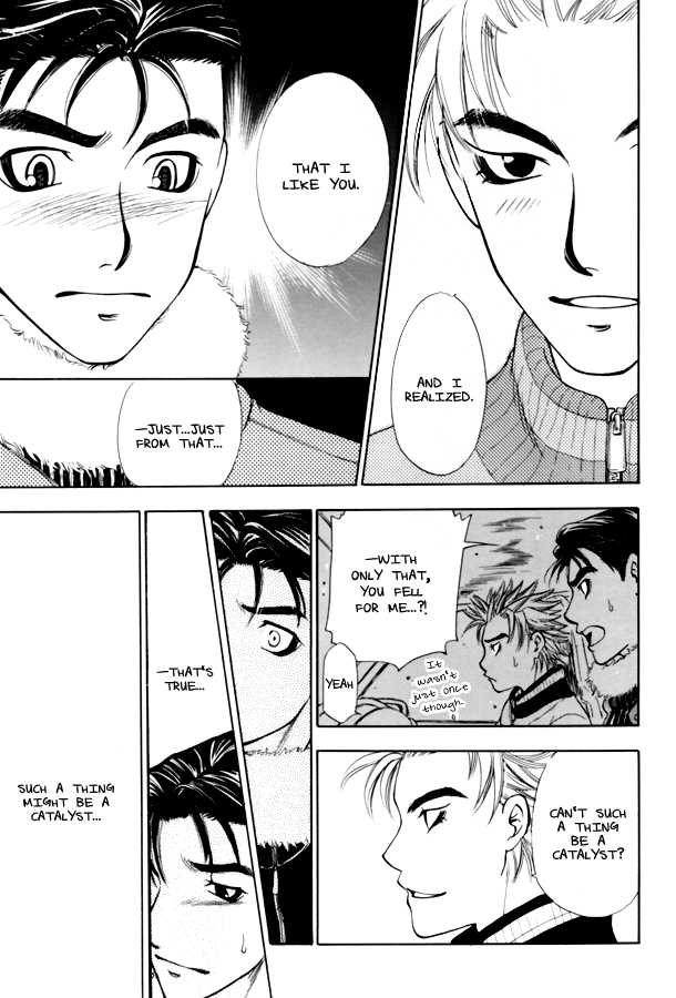 Night Owls 2 - Page 26