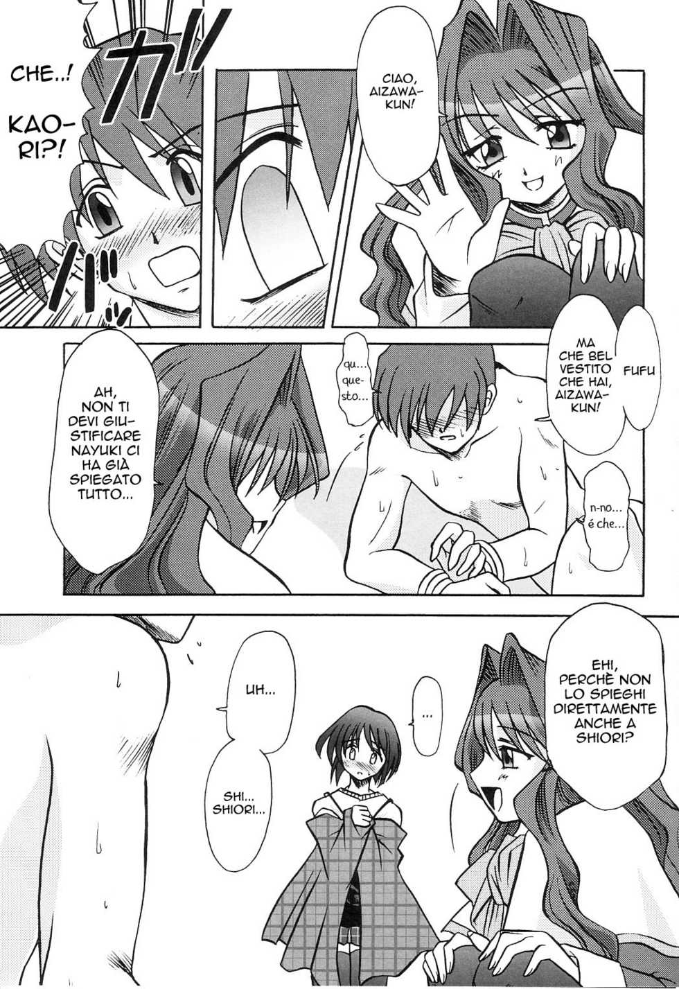 (C66) [MSIZE (Riumu)] SEME KANON 2 (Kanon) [Italian] {maipantsu} - Page 8