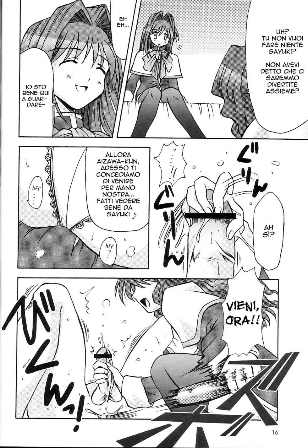 (C66) [MSIZE (Riumu)] SEME KANON 2 (Kanon) [Italian] {maipantsu} - Page 17