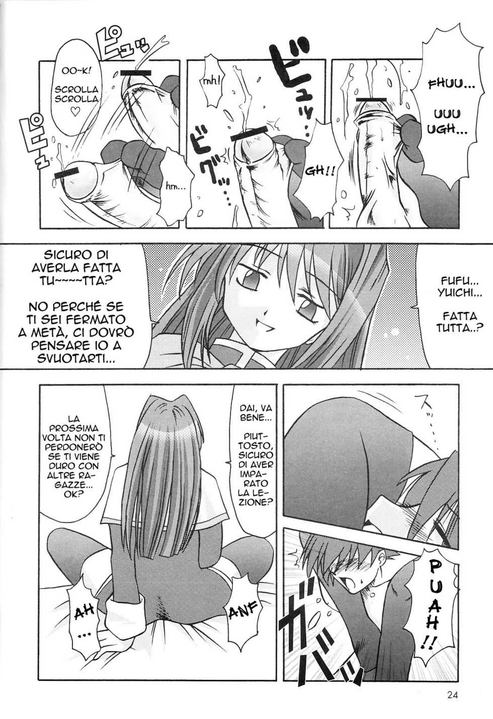 (C66) [MSIZE (Riumu)] SEME KANON 2 (Kanon) [Italian] {maipantsu} - Page 25