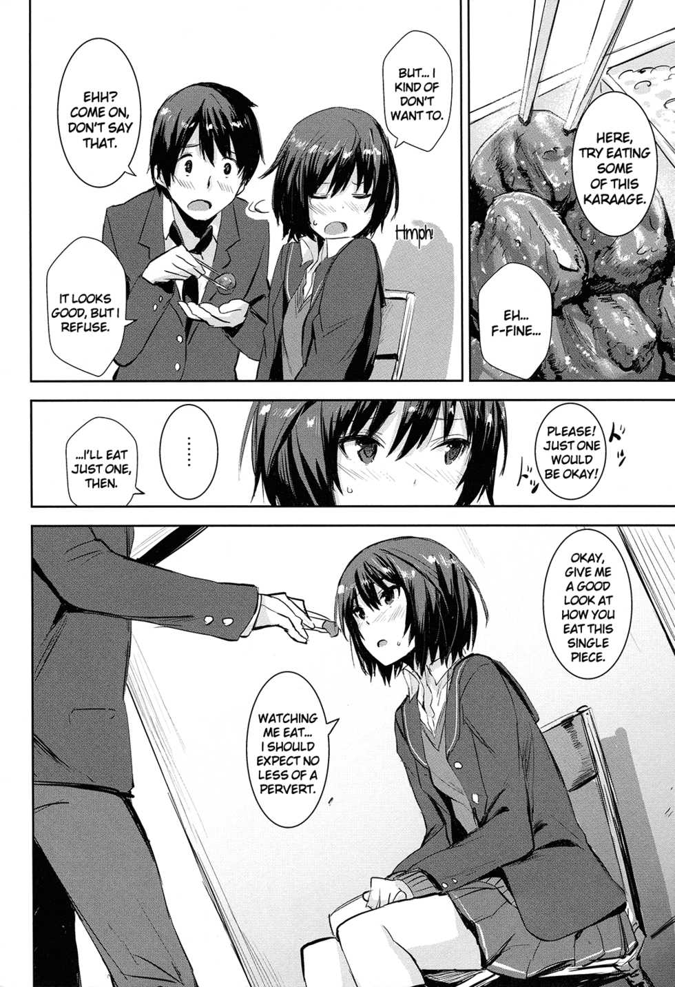 (COMIC1☆6) [Chroma of Wall (saitom)] Cloudy See's (Amagami) [English] [life4Kaoru] - Page 3