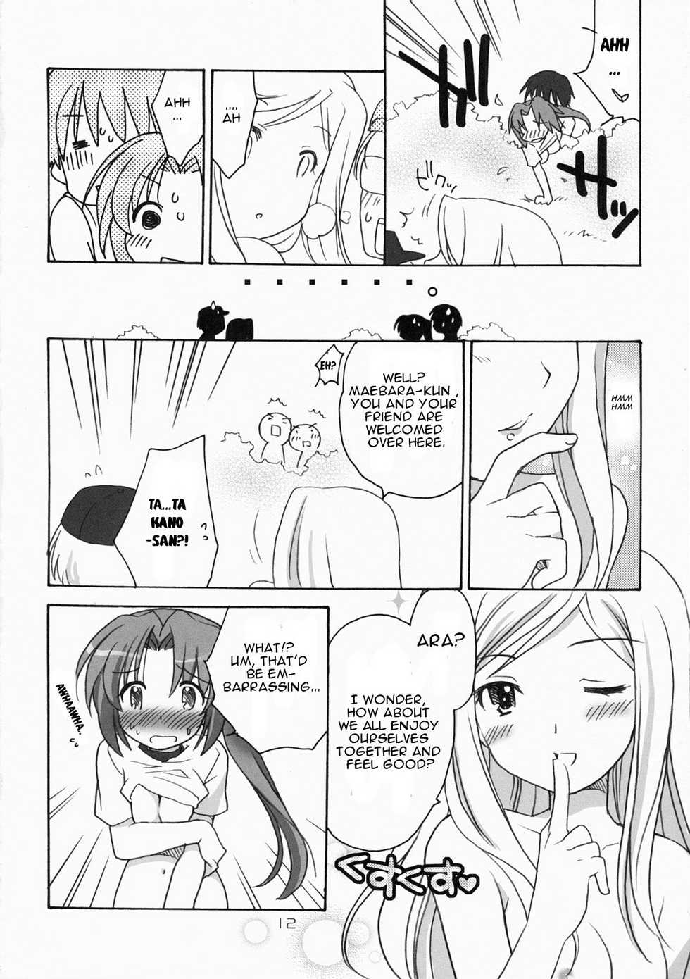 (C72) [Purin Yokochou (Ouka Sushi)] Higurashi Urabon 2 ~Ren Naburi Hen~ (Higurashi no Naku Koro ni) [English] [CGrascal] - Page 11