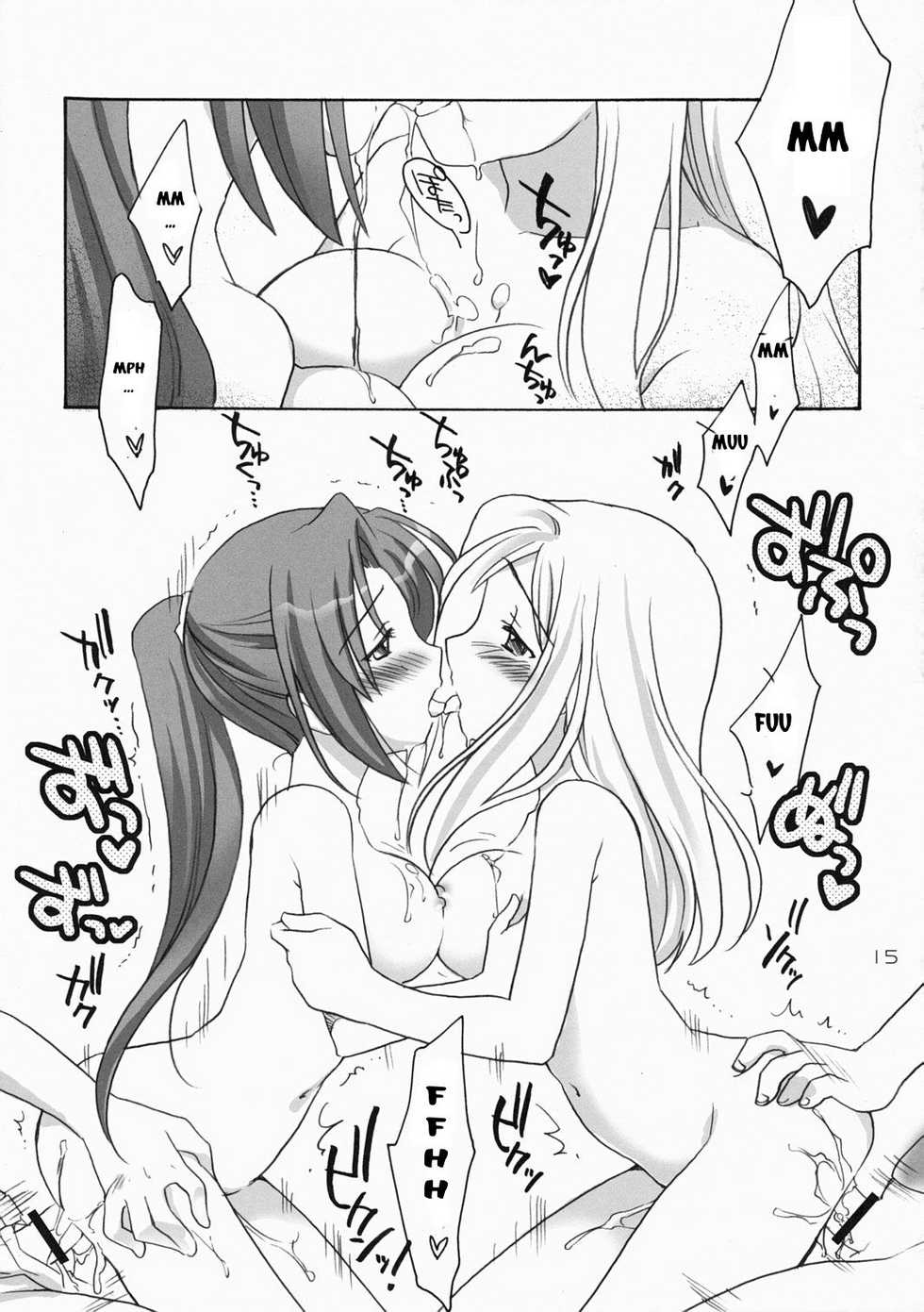 (C72) [Purin Yokochou (Ouka Sushi)] Higurashi Urabon 2 ~Ren Naburi Hen~ (Higurashi no Naku Koro ni) [English] [CGrascal] - Page 14