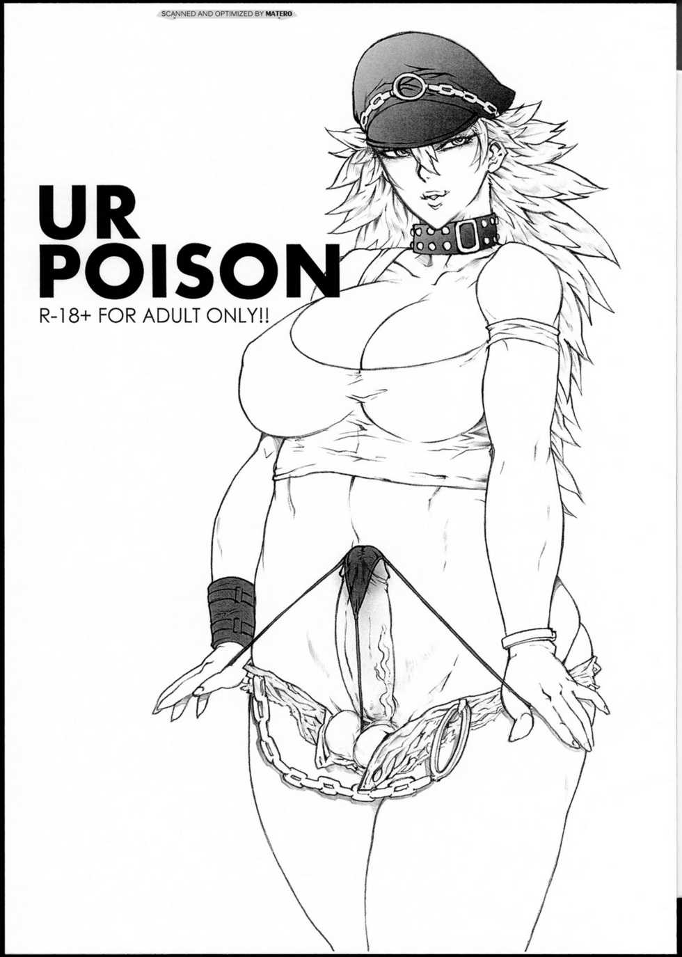 (COMIC1☆6) [Kyuraafuroku (Kyuraa)] UR POISON (Final Fight) - Page 1