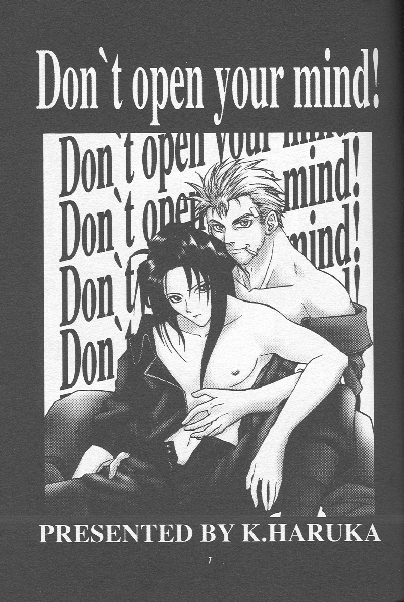 Kimi Yo Orede Kaware - Page 4