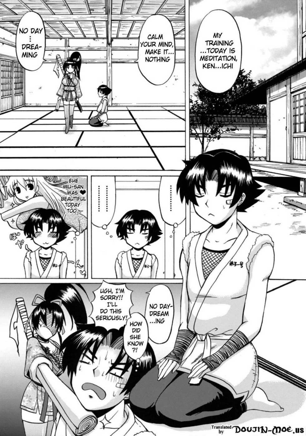 (SC32) [HONEY BUMP (Nakatsugawa Minoru)] Shijou Saikyou no Deshi no Shishou Shigure 4 (Shijou Saikyou no Deshi Kenichi) [English] {doujin-moe.us} - Page 2
