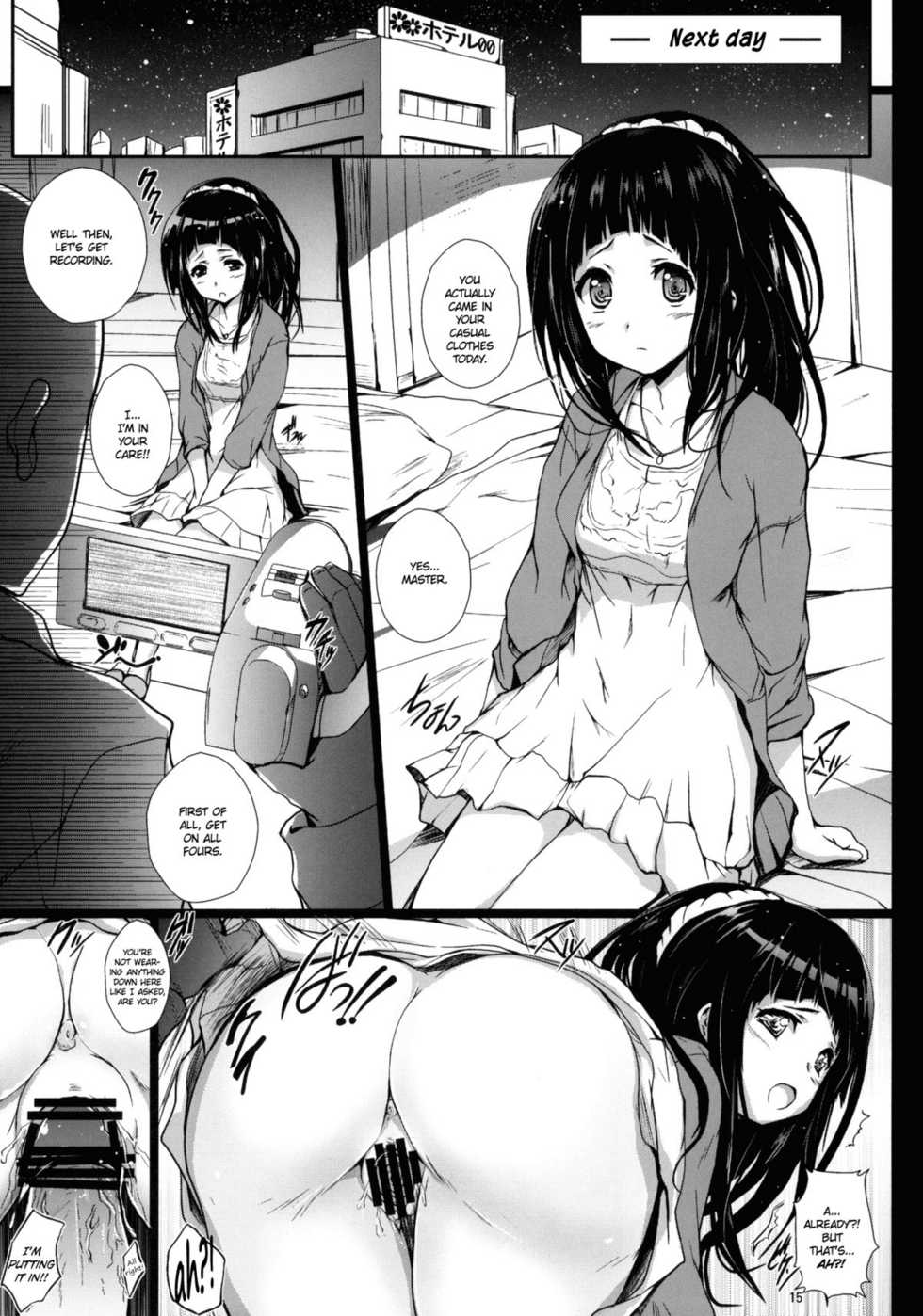 (COMIC1☆6) [Circle ARE (Cheru, Kasi)] Hyouka (Hyouka) [English] {EHCove} - Page 14