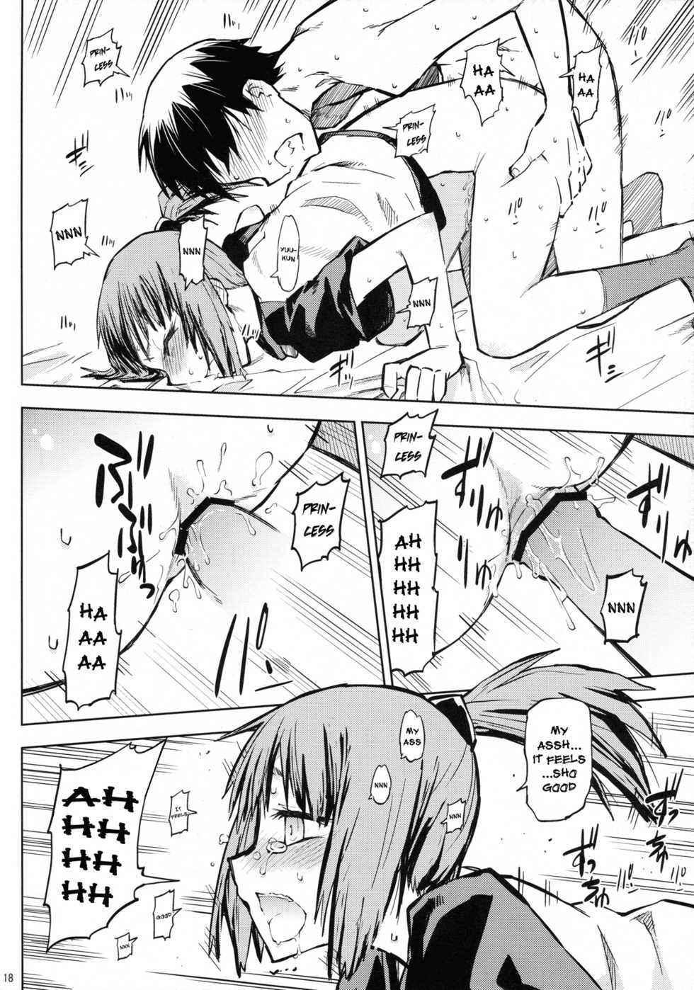 (C79) [Kurodenwa (Tonpu)] Sami Anal (Hoshi no Samidare) [English] [life4Kaoru] - Page 17