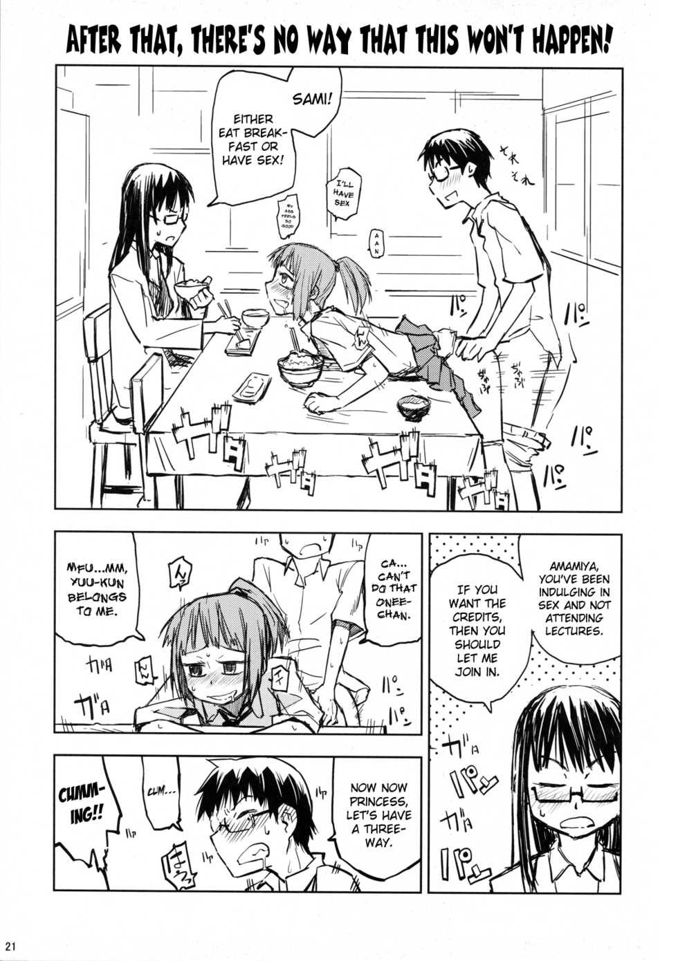 (C79) [Kurodenwa (Tonpu)] Sami Anal (Hoshi no Samidare) [English] [life4Kaoru] - Page 20
