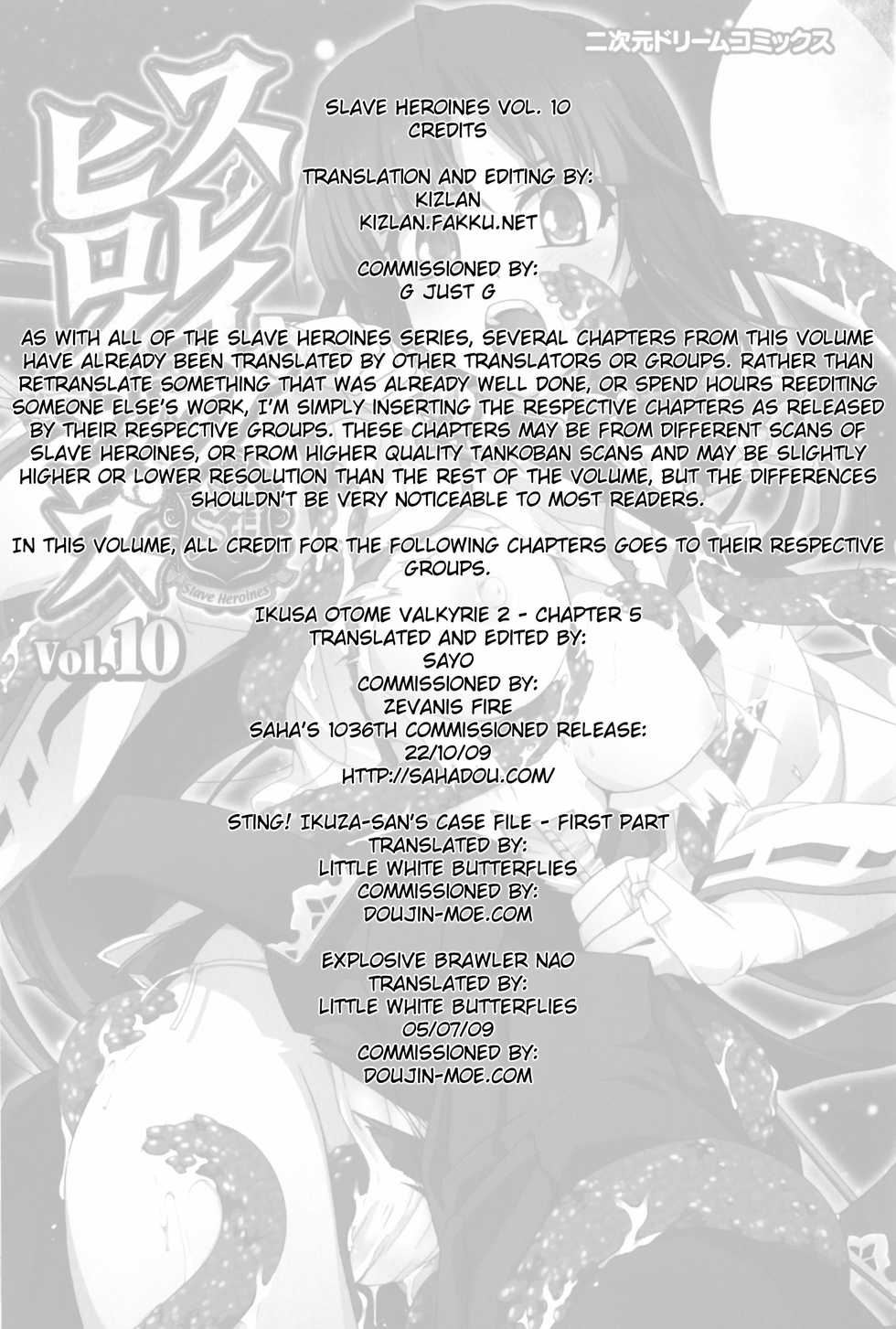 [Anthology] Slave Heroines Vol. 10 [English] {Kizlan} - Page 3