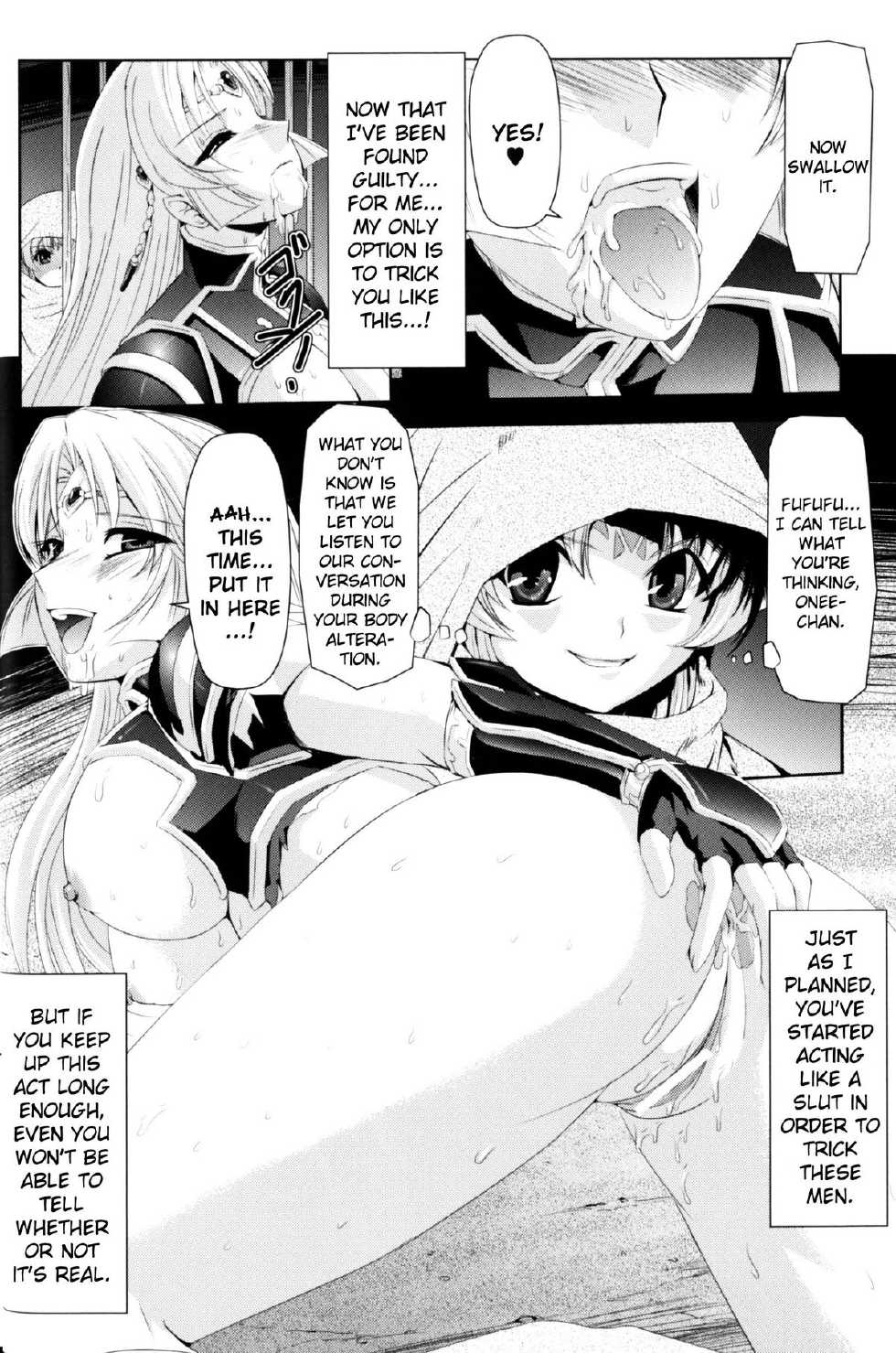[Anthology] Slave Heroines Vol. 10 [English] {Kizlan} - Page 10