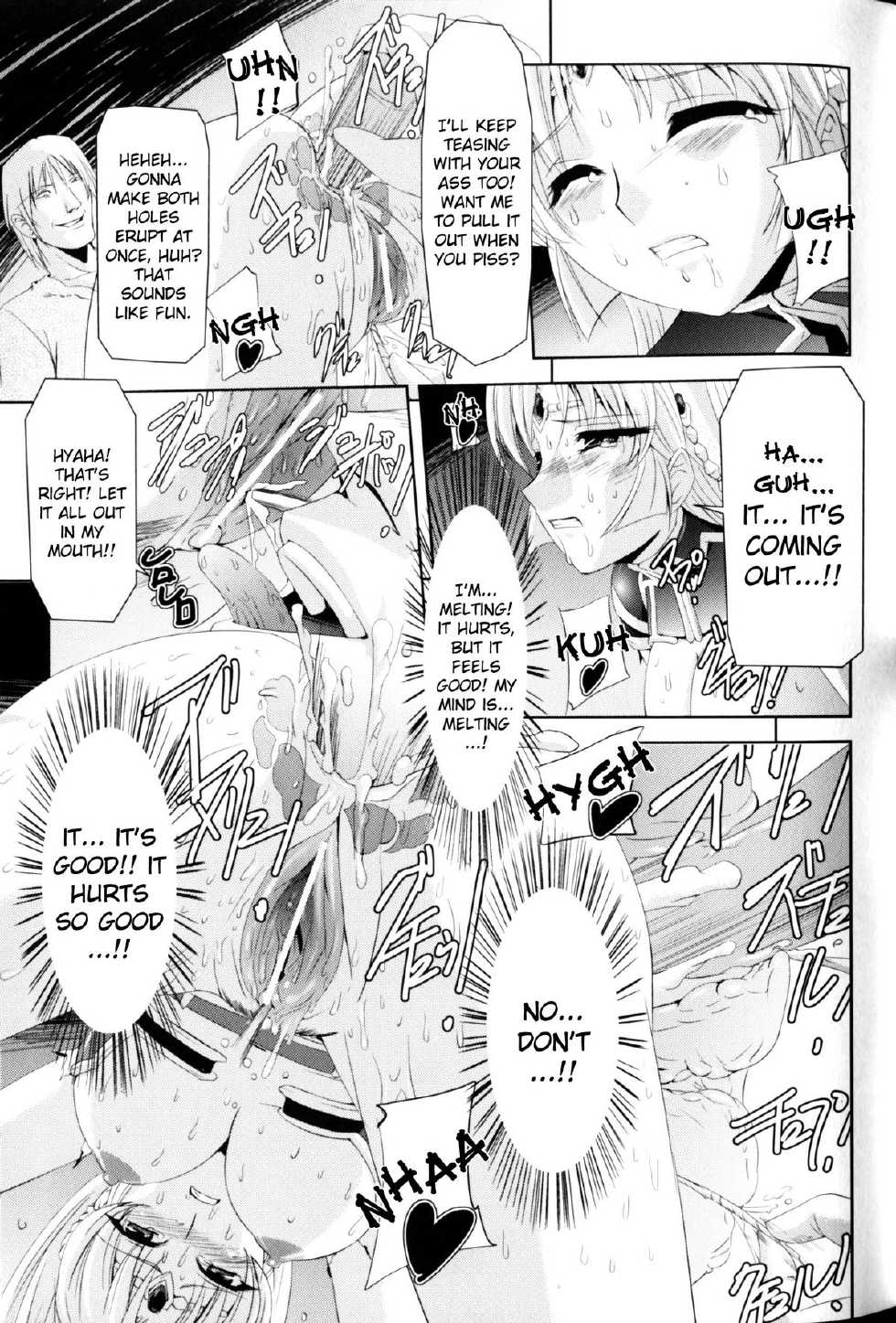 [Anthology] Slave Heroines Vol. 10 [English] {Kizlan} - Page 17