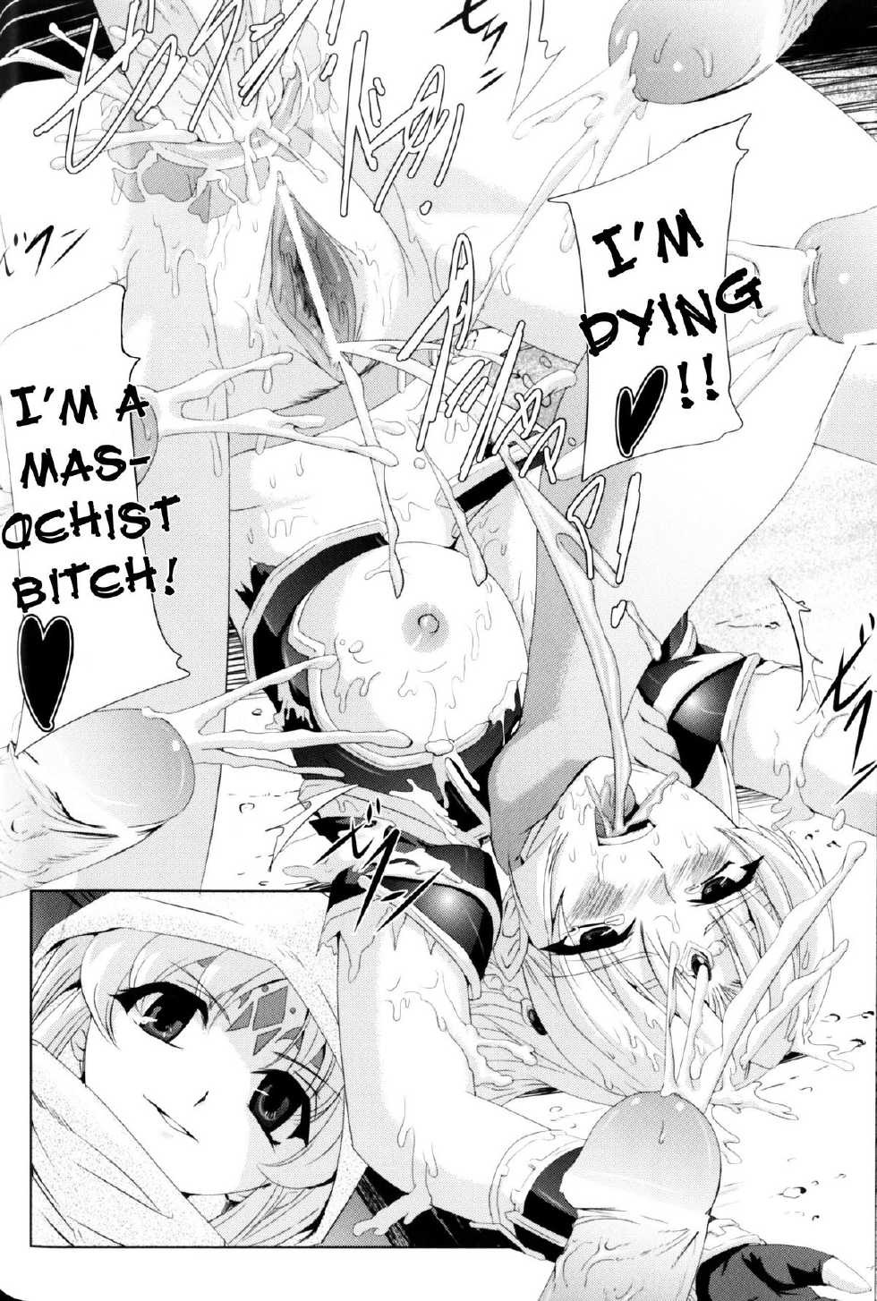 [Anthology] Slave Heroines Vol. 10 [English] {Kizlan} - Page 22