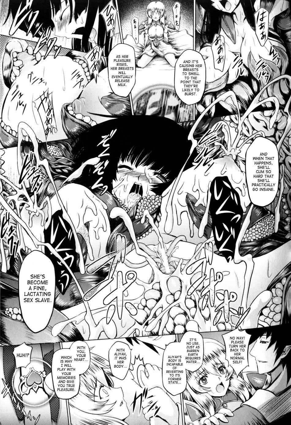 [Anthology] Slave Heroines Vol. 10 [English] {Kizlan} - Page 27