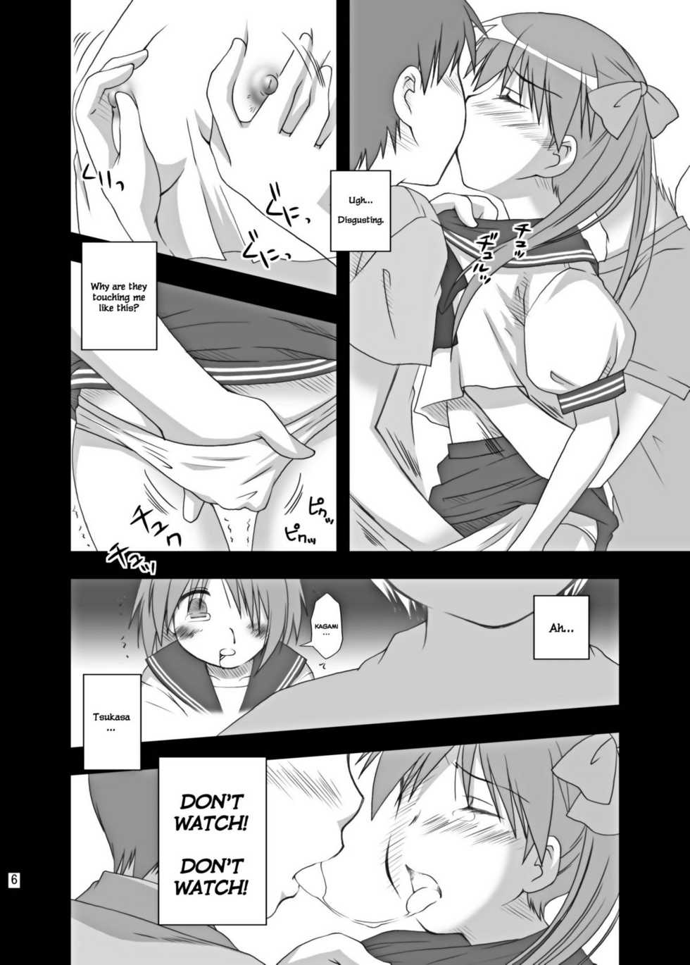 [Toumei Tsuushin (Hanapin)] Hidoi ☆ Koto ☆ Shitai | I Want To Do ☆ Nasty ☆ Things (Lucky Star) [English] =LWB= [Digital] - Page 6