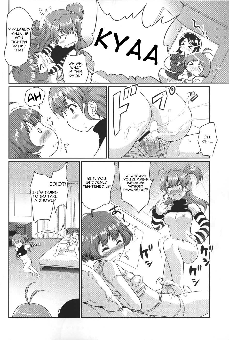 (C78) [Ngmyu (Tougarashi Hideyu)] Hanamaru Report (THE IDOLM@STER) [English] - Page 5