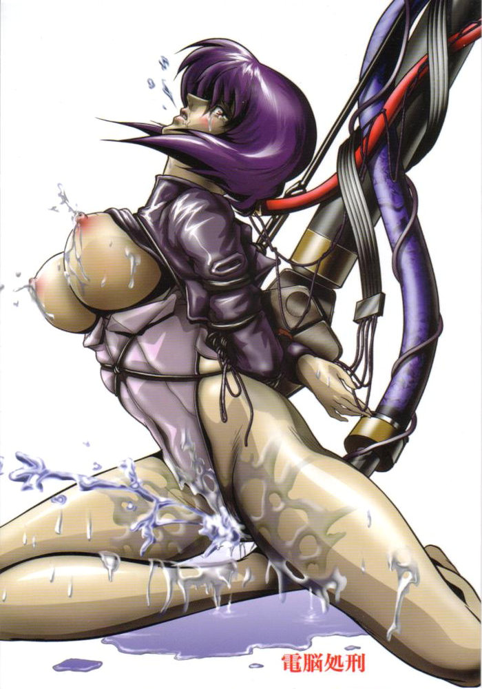 [Akiyama Production (Mikazuki Shikou)] Dennou Shokei | Cyberexecution (Ghost in the Shell) [English] - Page 1