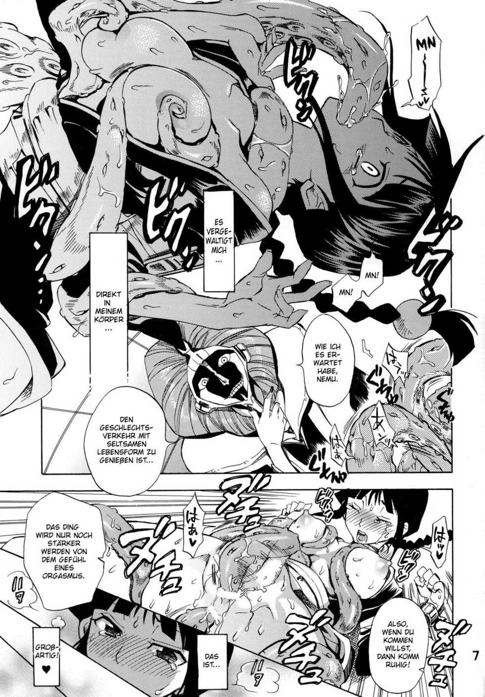(C76) [Kurione-sha (YU-RI)] Nurunuru Panic! (Bleach) [German] {schmidtsst} - Page 6