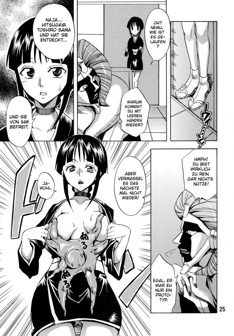 (C76) [Kurione-sha (YU-RI)] Nurunuru Panic! (Bleach) [German] {schmidtsst} - Page 24