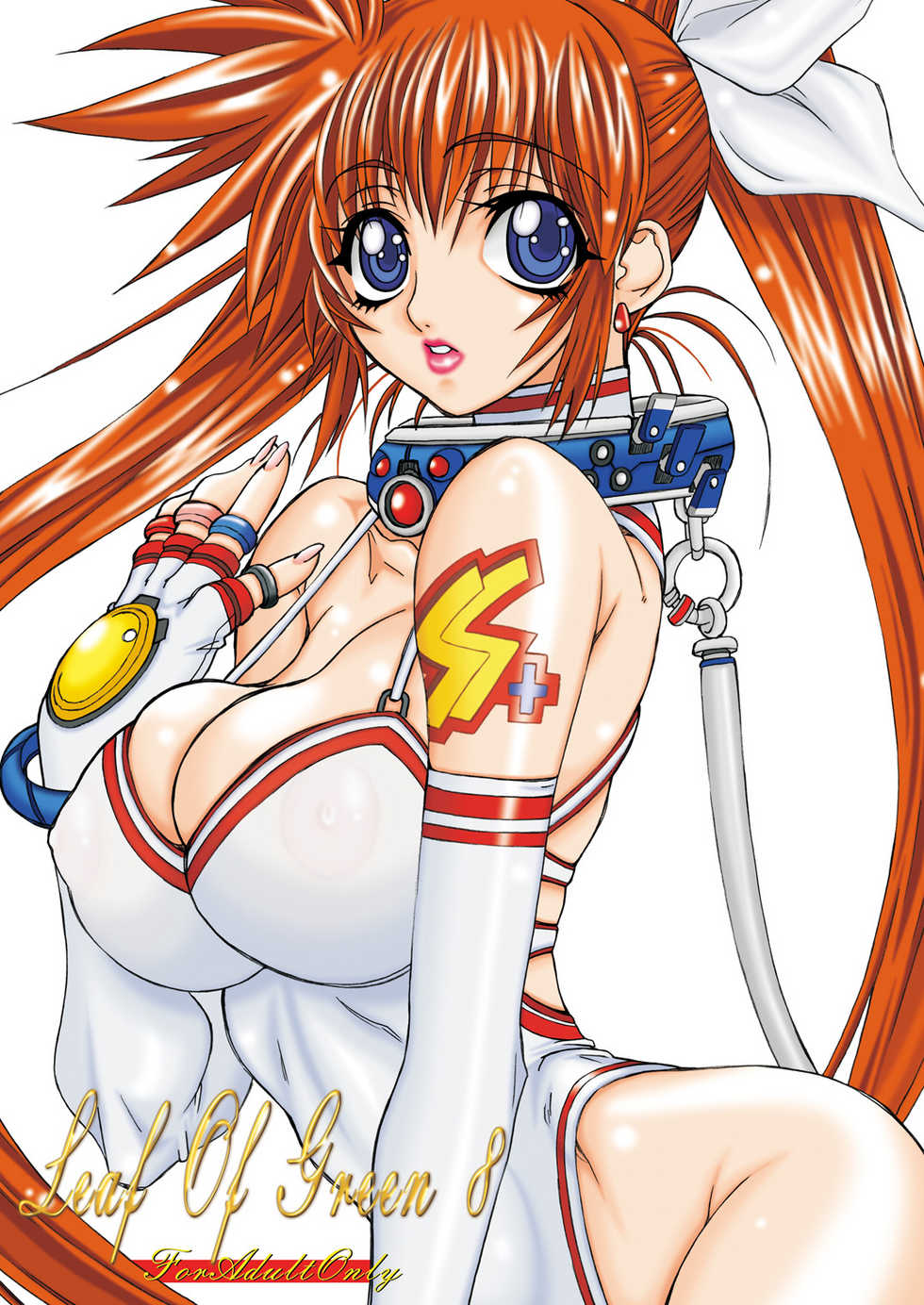 [Power Slide (Uttorikun)] Leaf Of Green 8 (Mahou Shoujo Lyrical Nanoha) [Digital] - Page 1