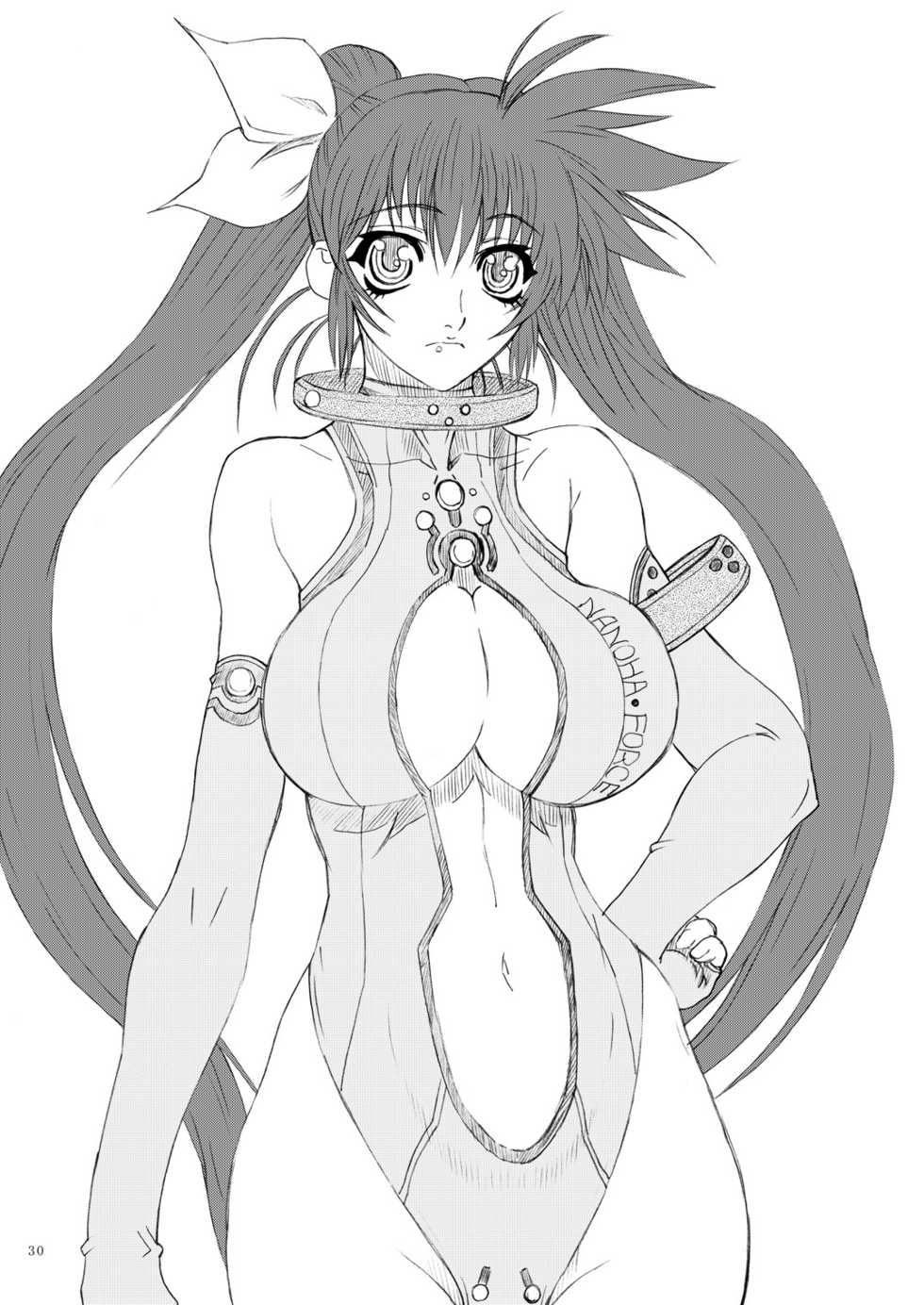 [Power Slide (Uttorikun)] Leaf Of Green 12 (Mahou Shoujo Lyrical Nanoha) [Digital] - Page 29