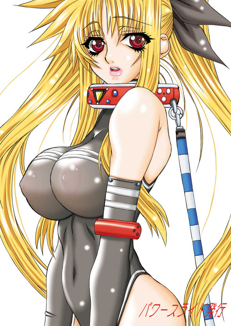 [Power Slide (Uttorikun)] Leaf Of Green 12 (Mahou Shoujo Lyrical Nanoha) [Digital] - Page 34
