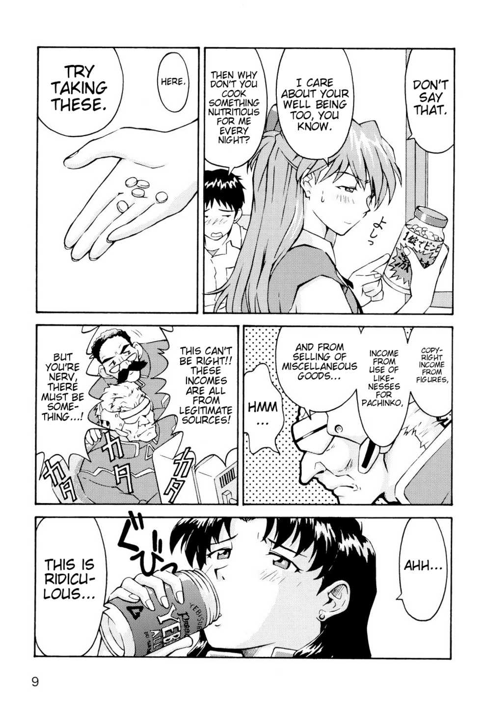 (C70) [TENGU NO TSUZURA (Kuro Tengu)] THE TOWERING INFERNO (Neon Genesis Evangelion) [English] [Trinity Translations] - Page 9