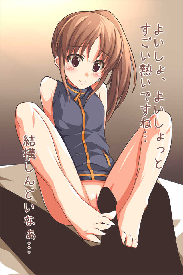 [Mushoku no Juuichinin] Mahjong-bu Kouen-kai Roku (Saki) - Page 35
