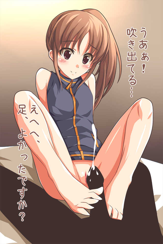 [Mushoku no Juuichinin] Mahjong-bu Kouen-kai Roku (Saki) - Page 36