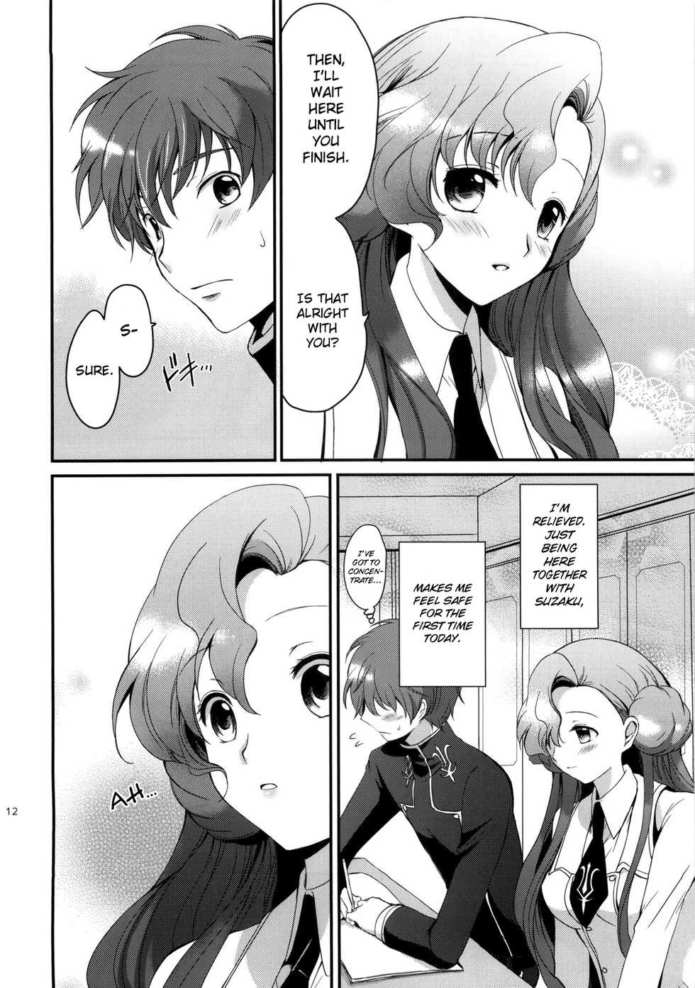 (C77) [Kurimomo (Tsukako)] Mojimoji School Life (Code Geass) [English] =LWB+Strange Companions= - Page 11