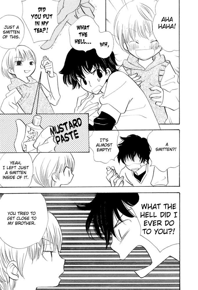 [Gyuunyuu Linda] My Senior (Ch.01-03) [English] {QBtranslations} - Page 5