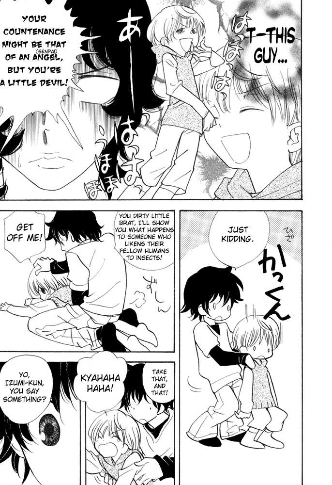 [Gyuunyuu Linda] My Senior (Ch.01-03) [English] {QBtranslations} - Page 7