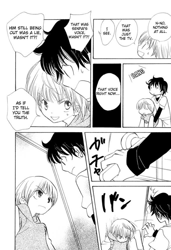 [Gyuunyuu Linda] My Senior (Ch.01-03) [English] {QBtranslations} - Page 8