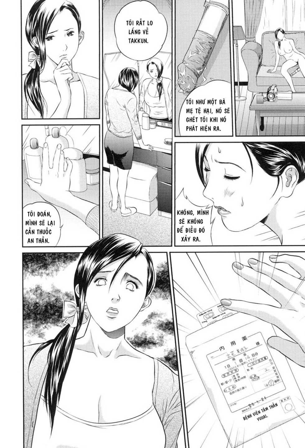 [Manzou] Risei no Mama ni (Maman Love 3) [Vietnamese Tiếng Việt] [Vitieu12] - Page 6