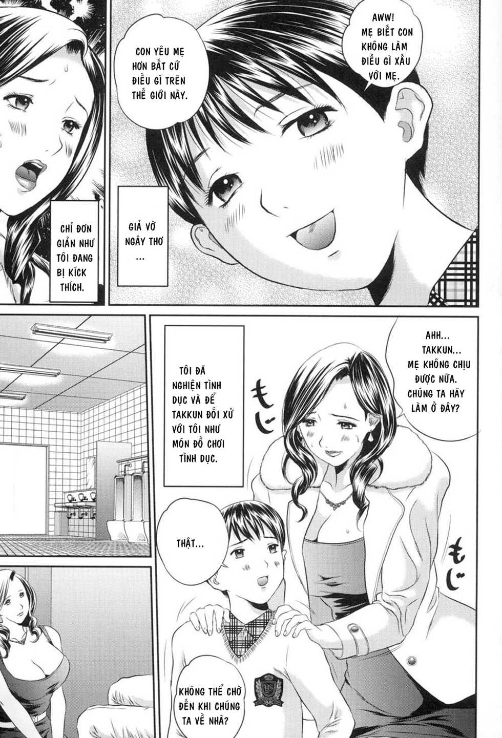 [Manzou] Risei no Mama ni (Maman Love 3) [Vietnamese Tiếng Việt] [Vitieu12] - Page 27