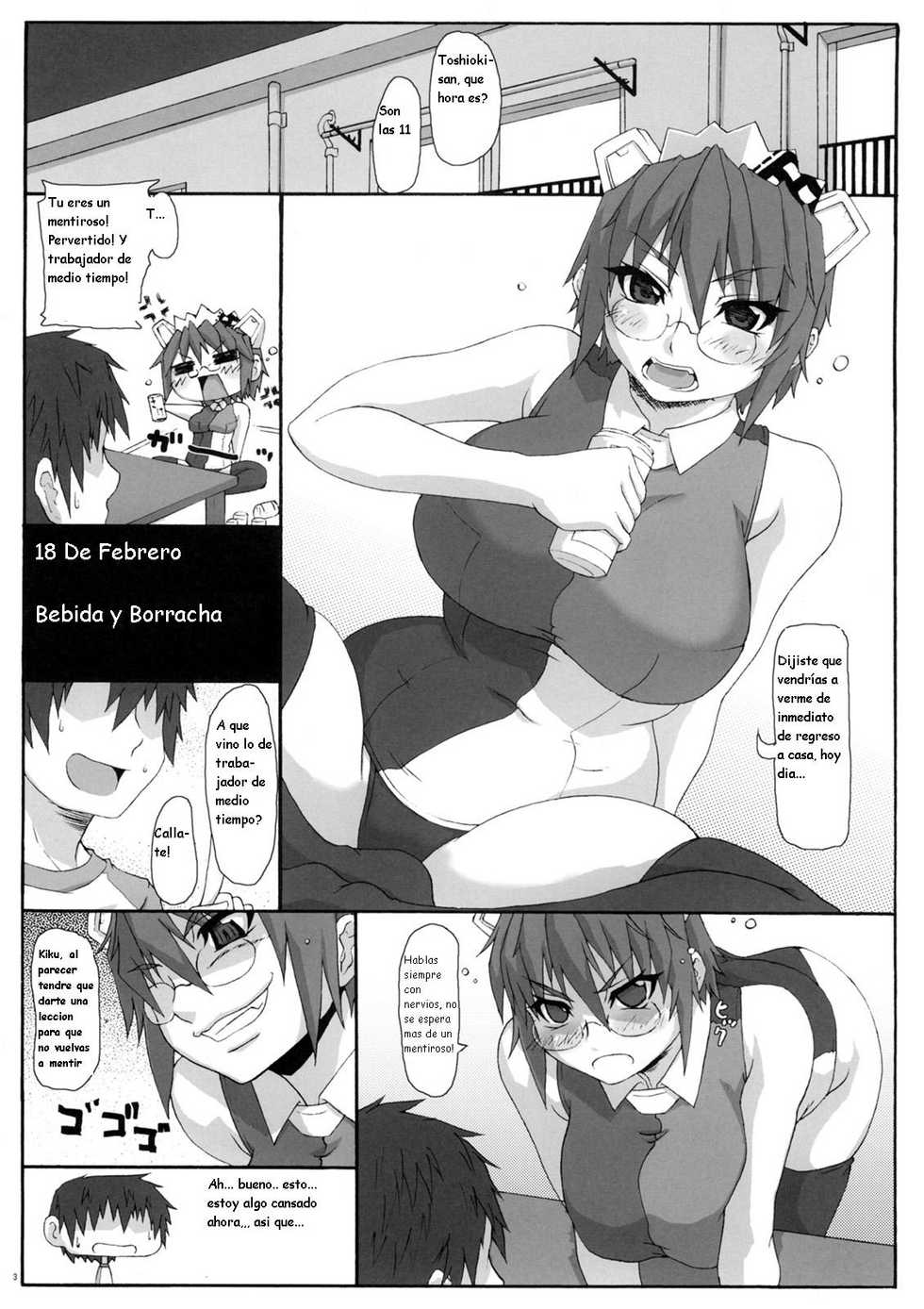 (SC38) [Otona Star (Hiuma)] Otona OS 2/18 sp1 (OS-Tan) [Spanish] {Kurotao} - Page 3