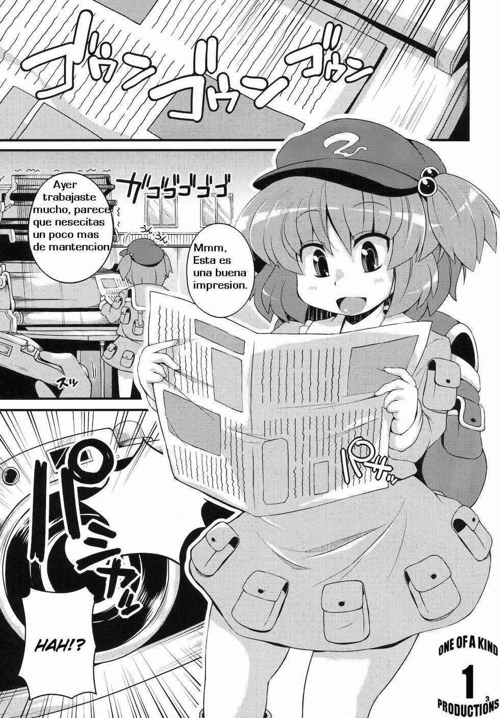 [Watosato] (Sugiura Sen) Mediaron (Spanish) (Kurotao) - Page 3