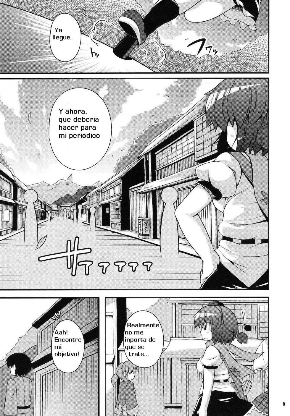 [Watosato] (Sugiura Sen) Mediaron (Spanish) (Kurotao) - Page 5