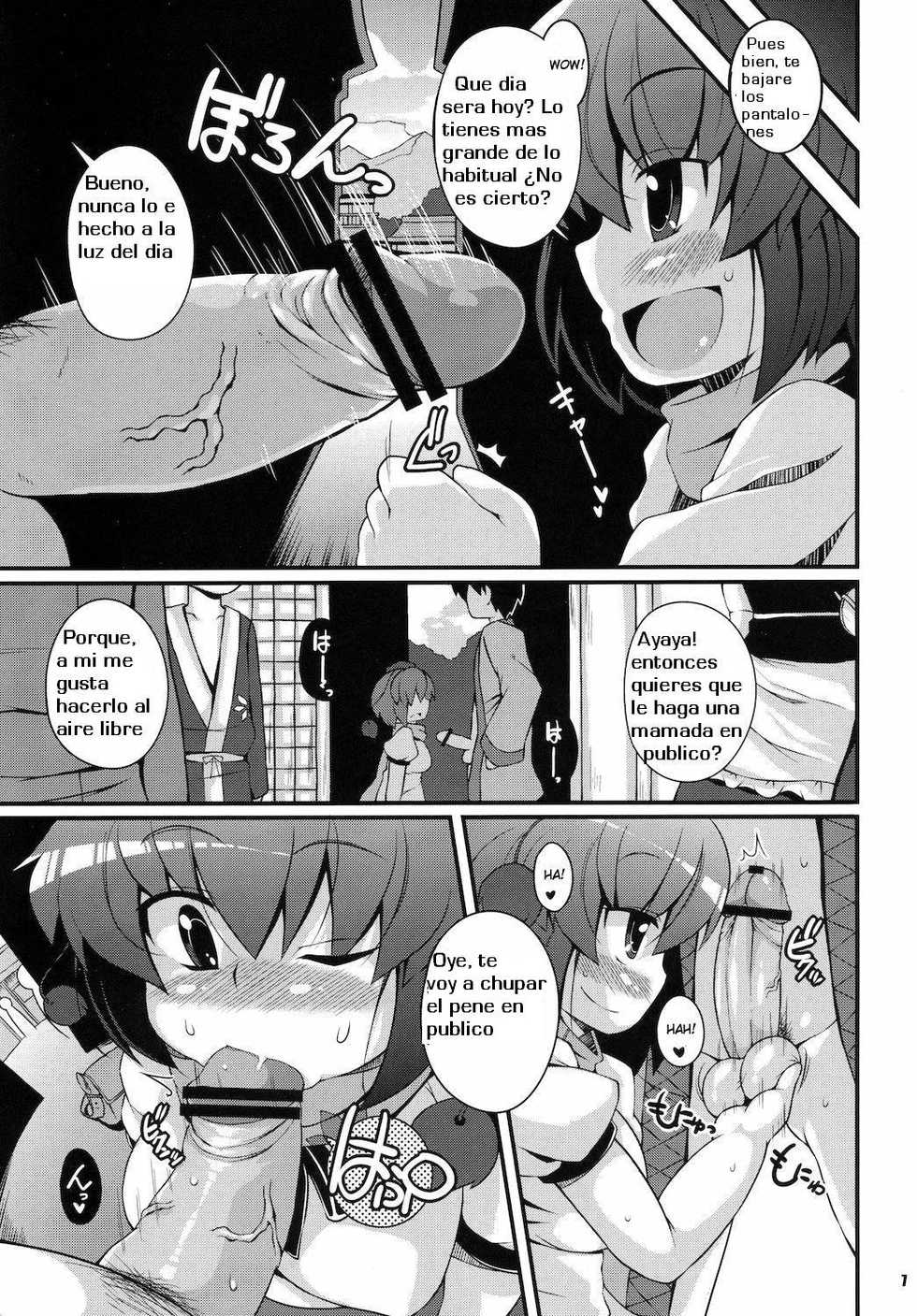 [Watosato] (Sugiura Sen) Mediaron (Spanish) (Kurotao) - Page 7