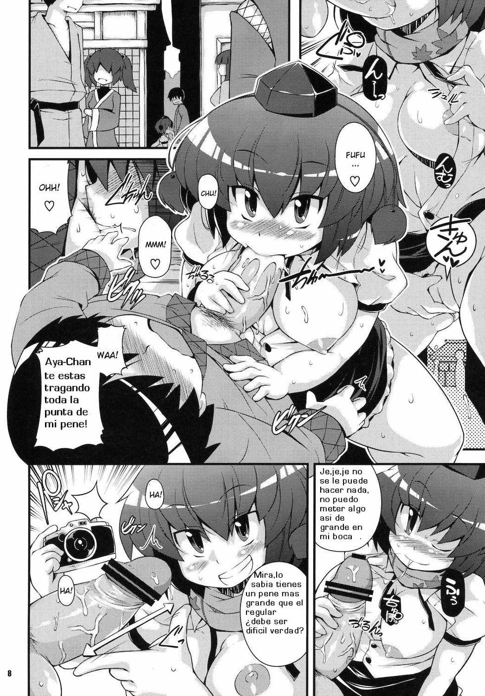 [Watosato] (Sugiura Sen) Mediaron (Spanish) (Kurotao) - Page 8